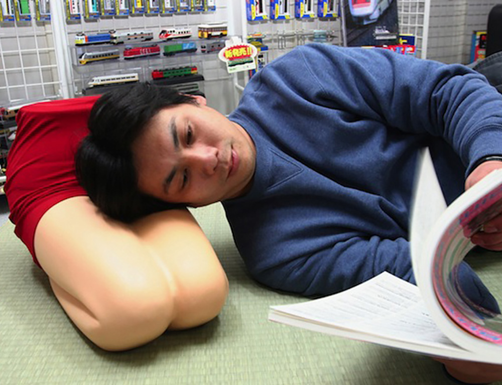 Hizamakura Lap Pillow